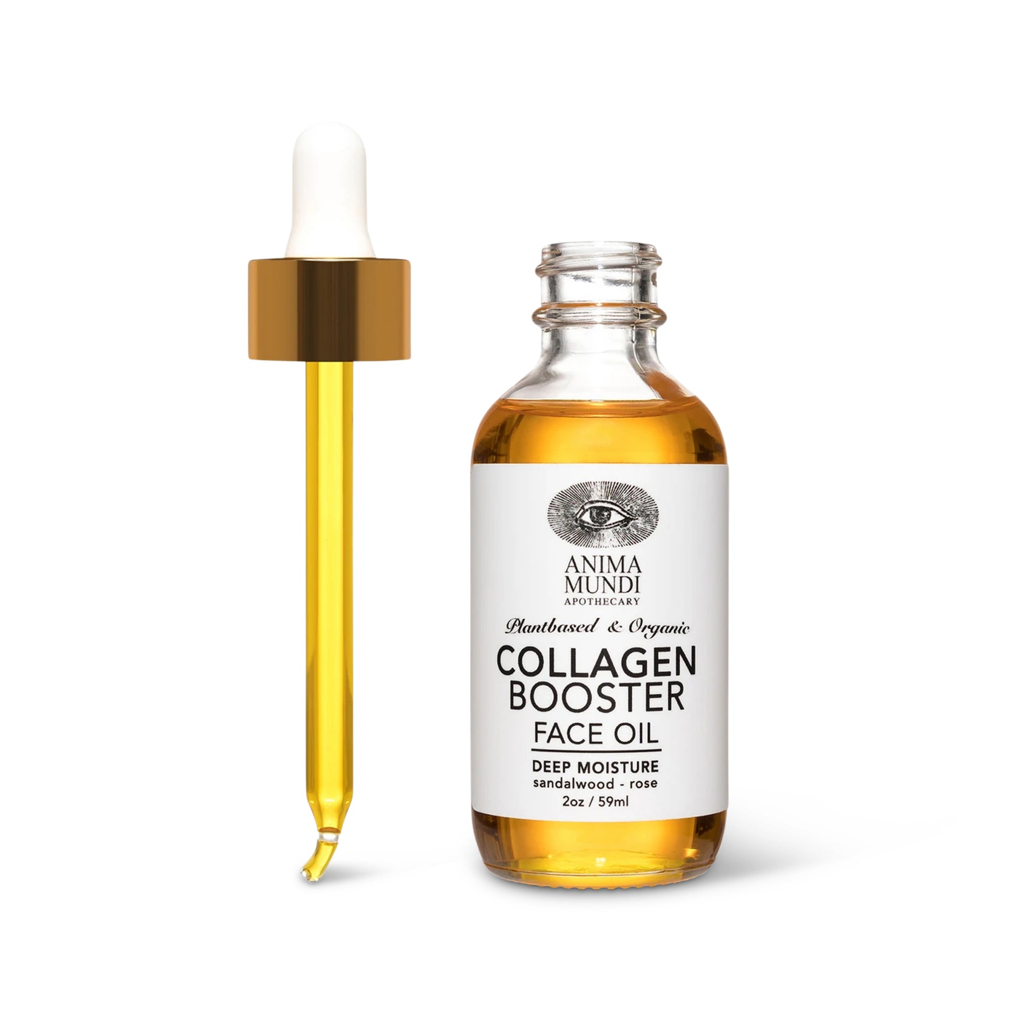 Collagen Booster Face Oil