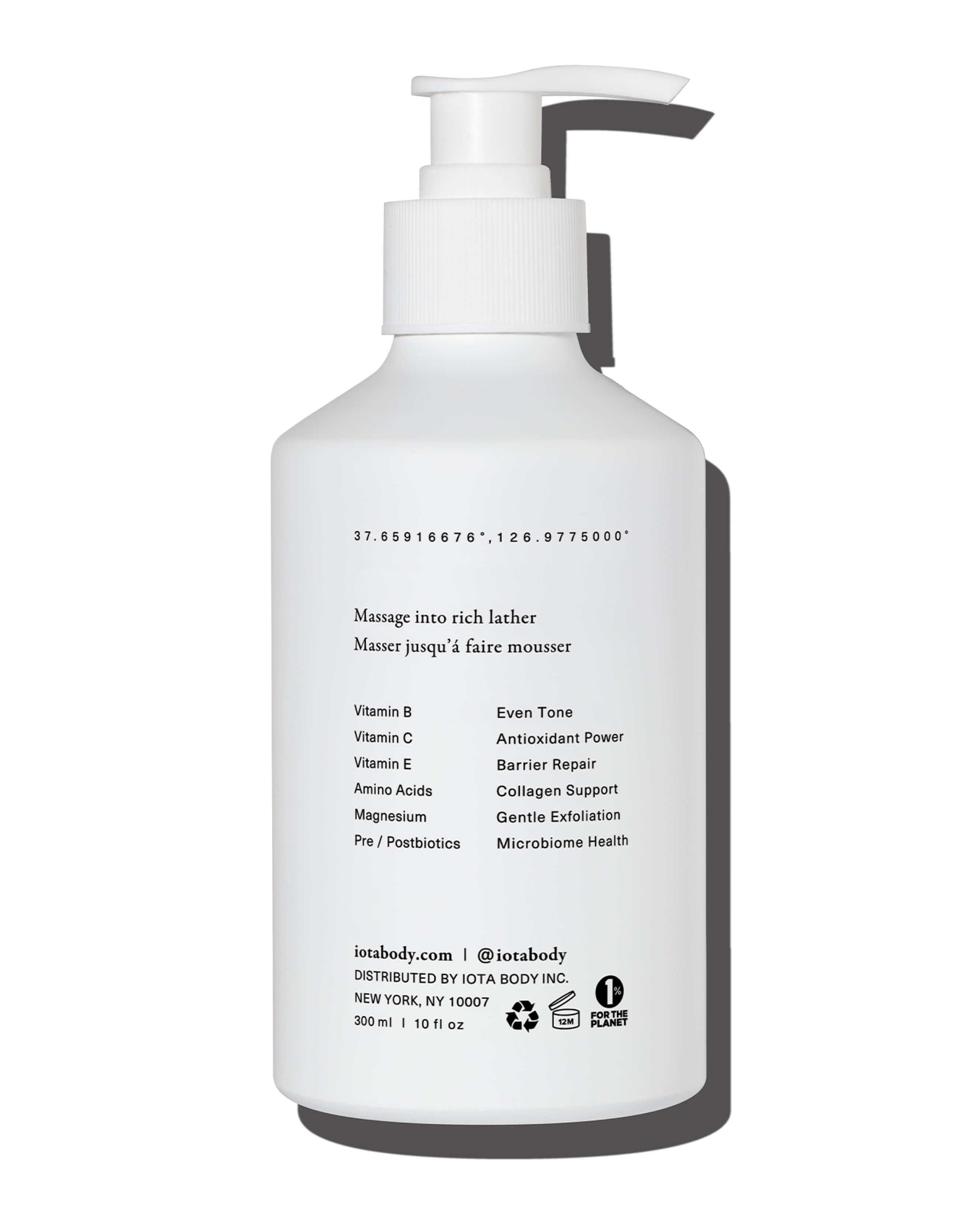 Supervitamin Body Wash + Clarifying