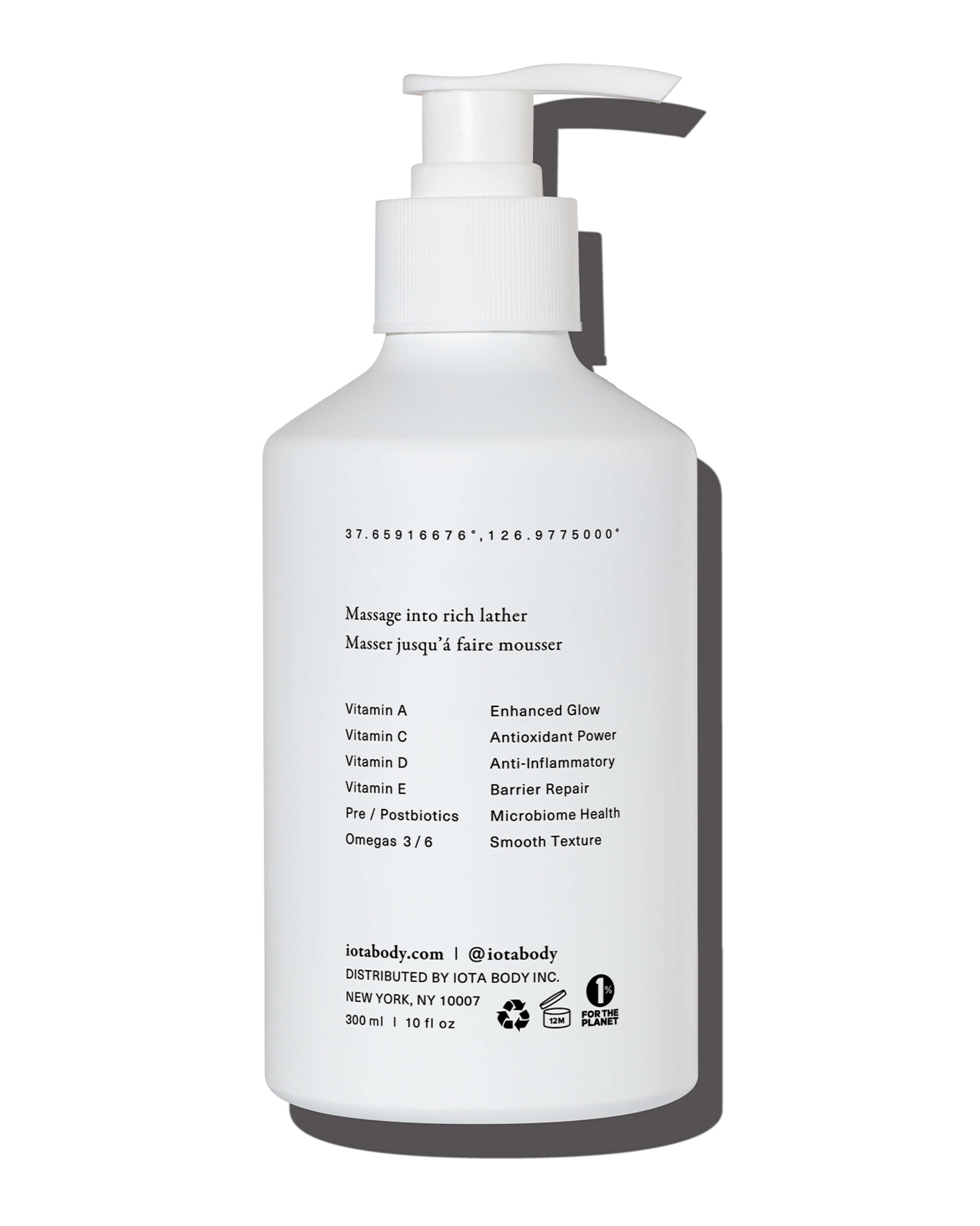 Supervitamin Body Wash + Soothing
