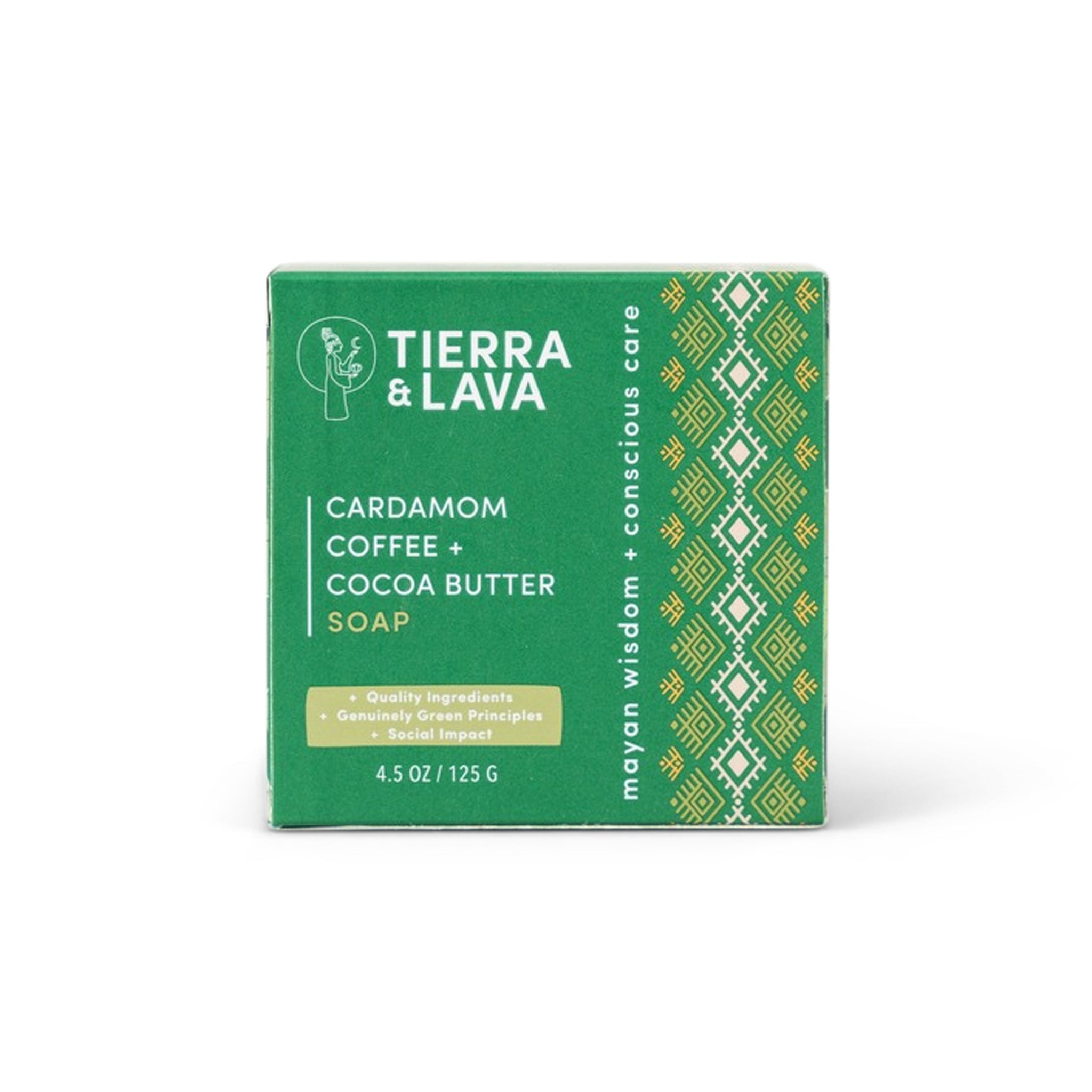 Cardamom, Coffee and Cocoa Butter Soap