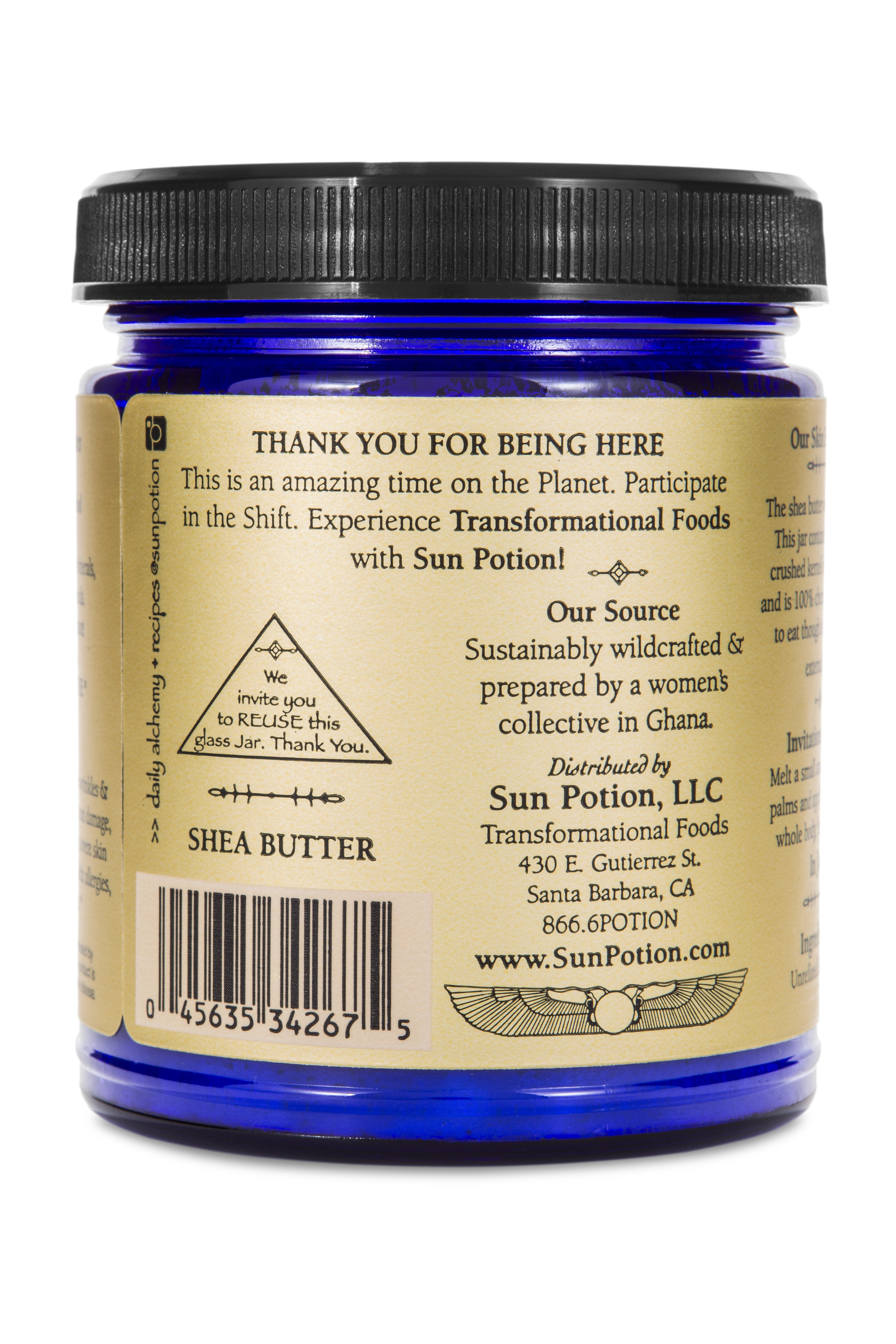 Shea Butter (Wildcrafted)