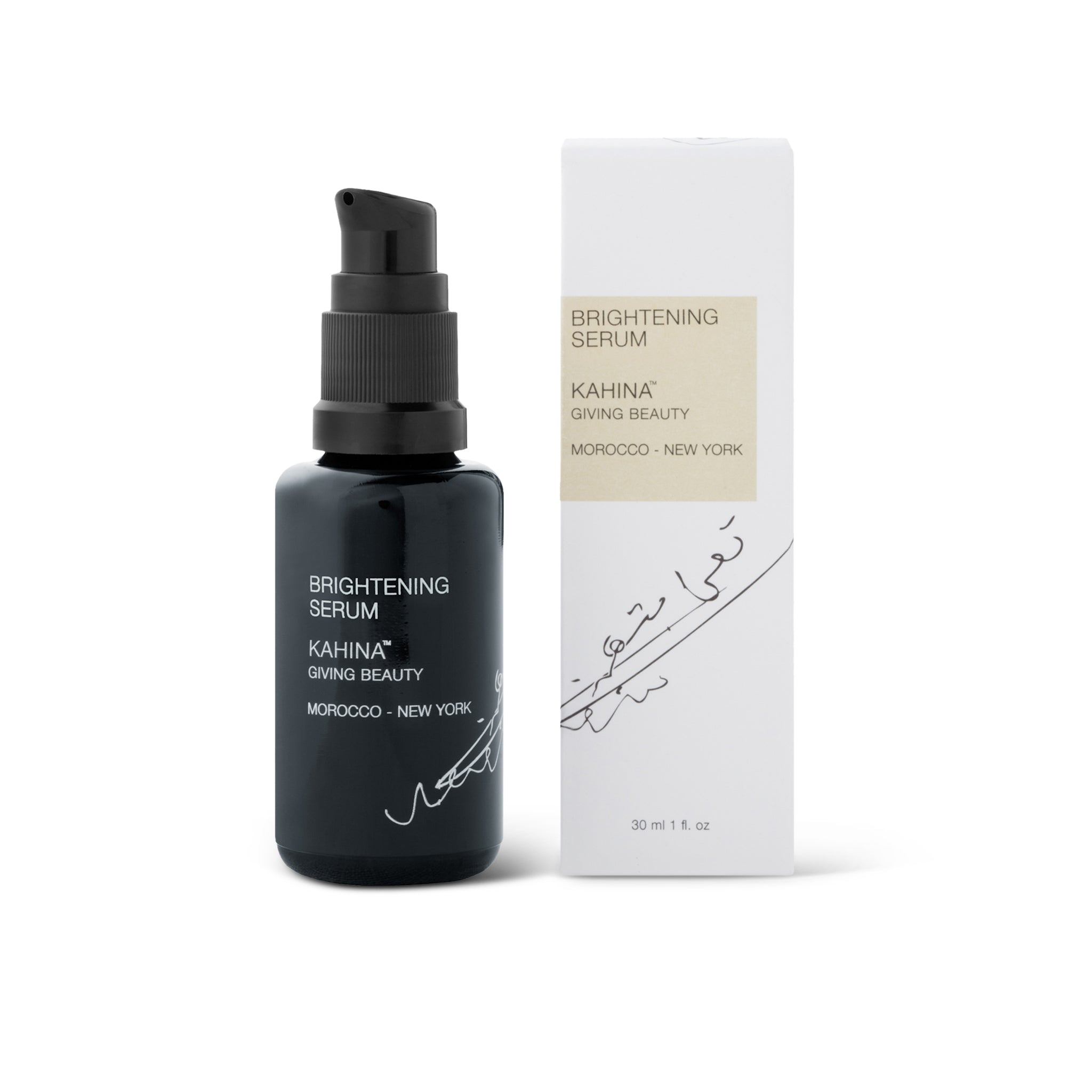 Brightening Serum