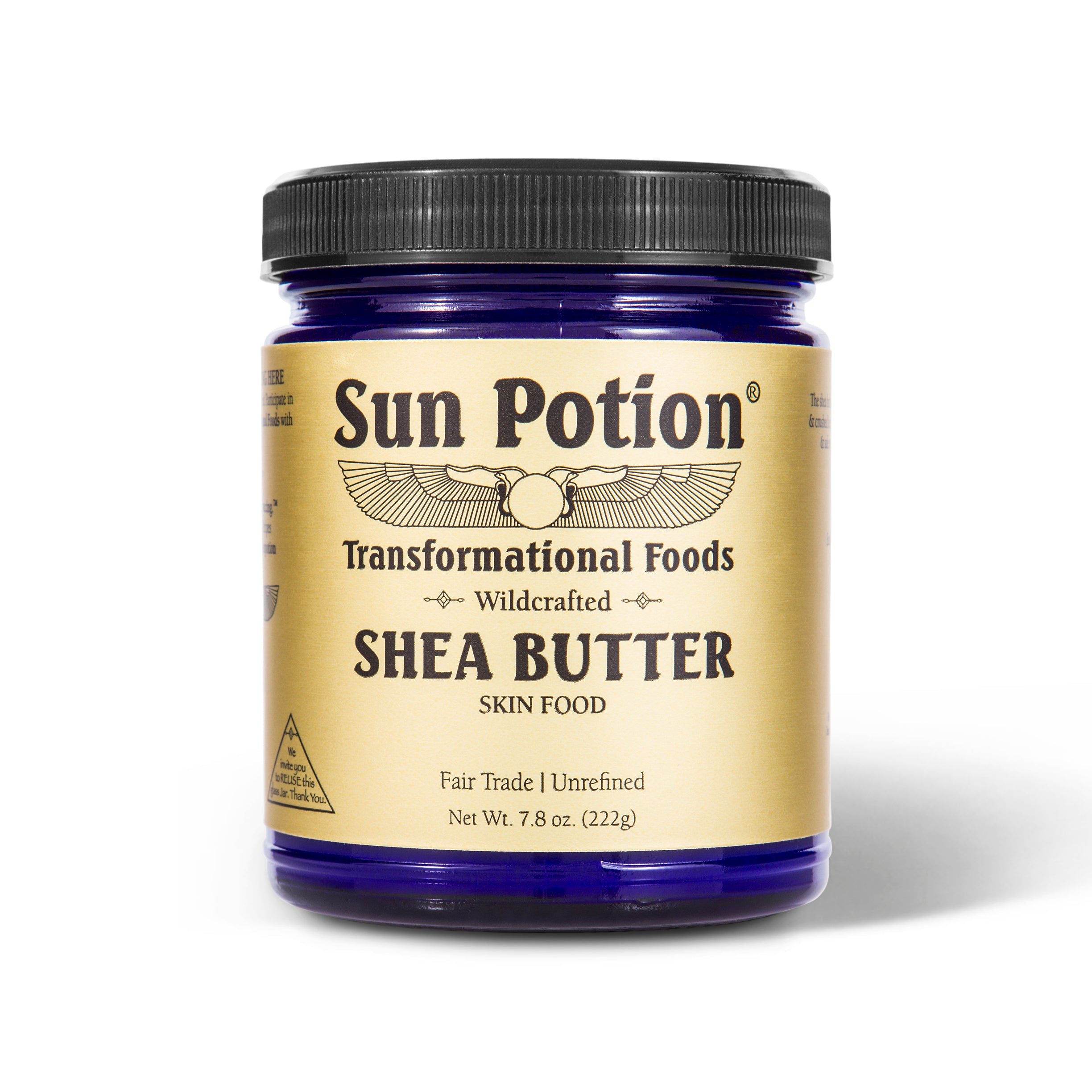 Shea Butter (Wildcrafted)