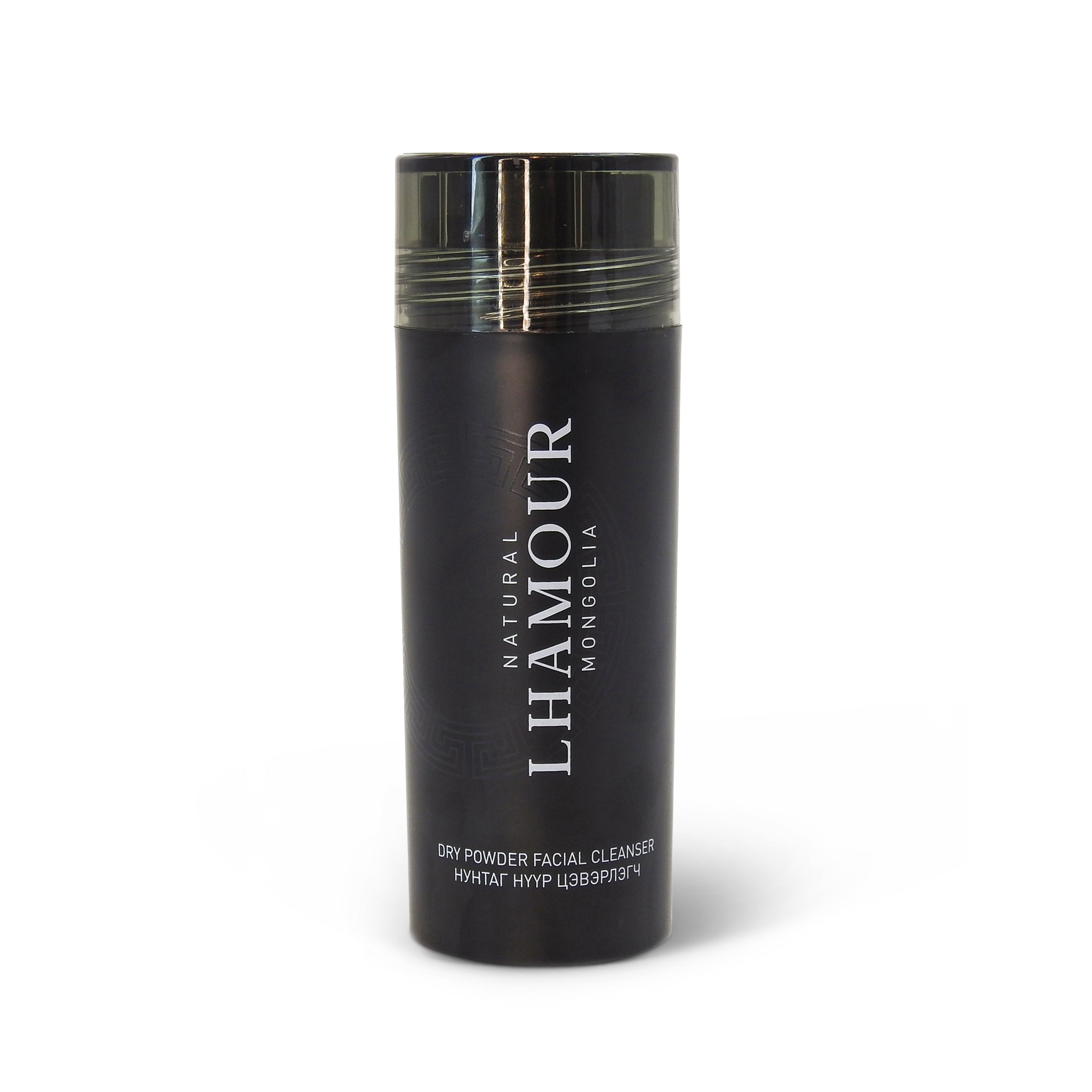 Dry Powder Facial Cleanser