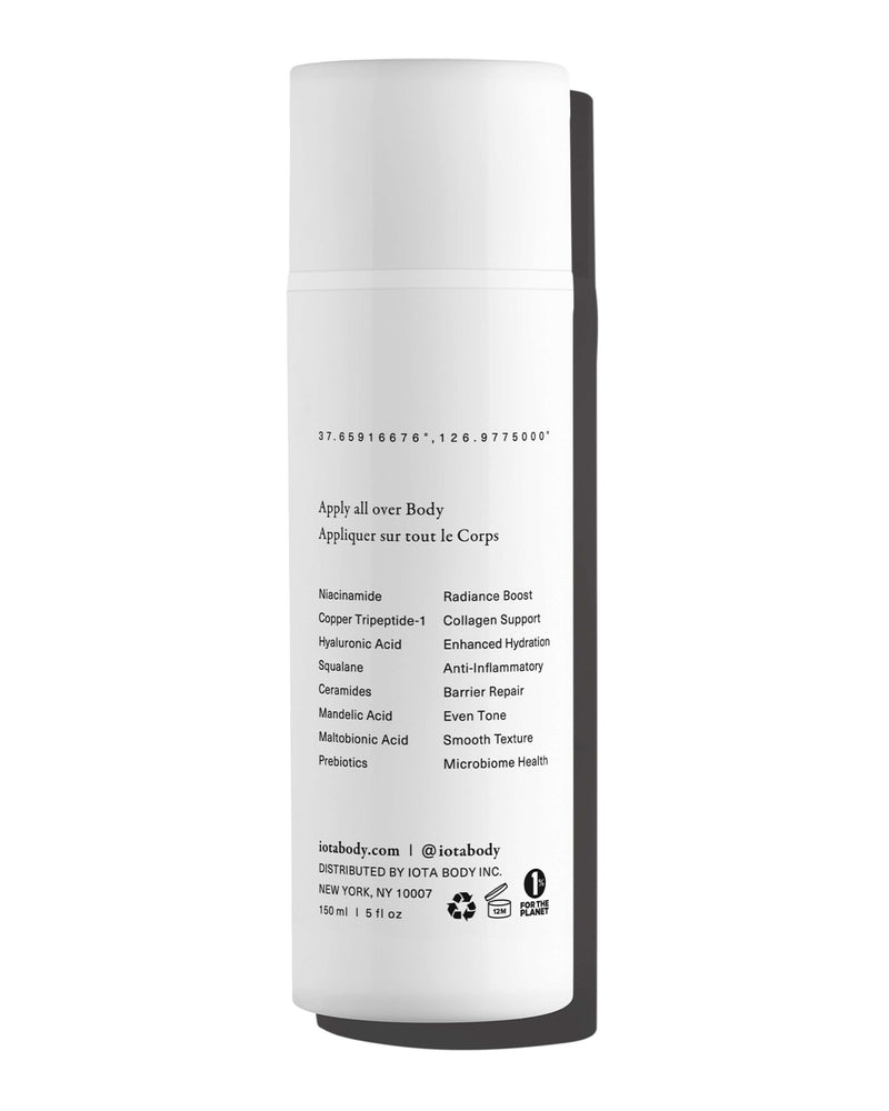 Supercloud Body Serum+