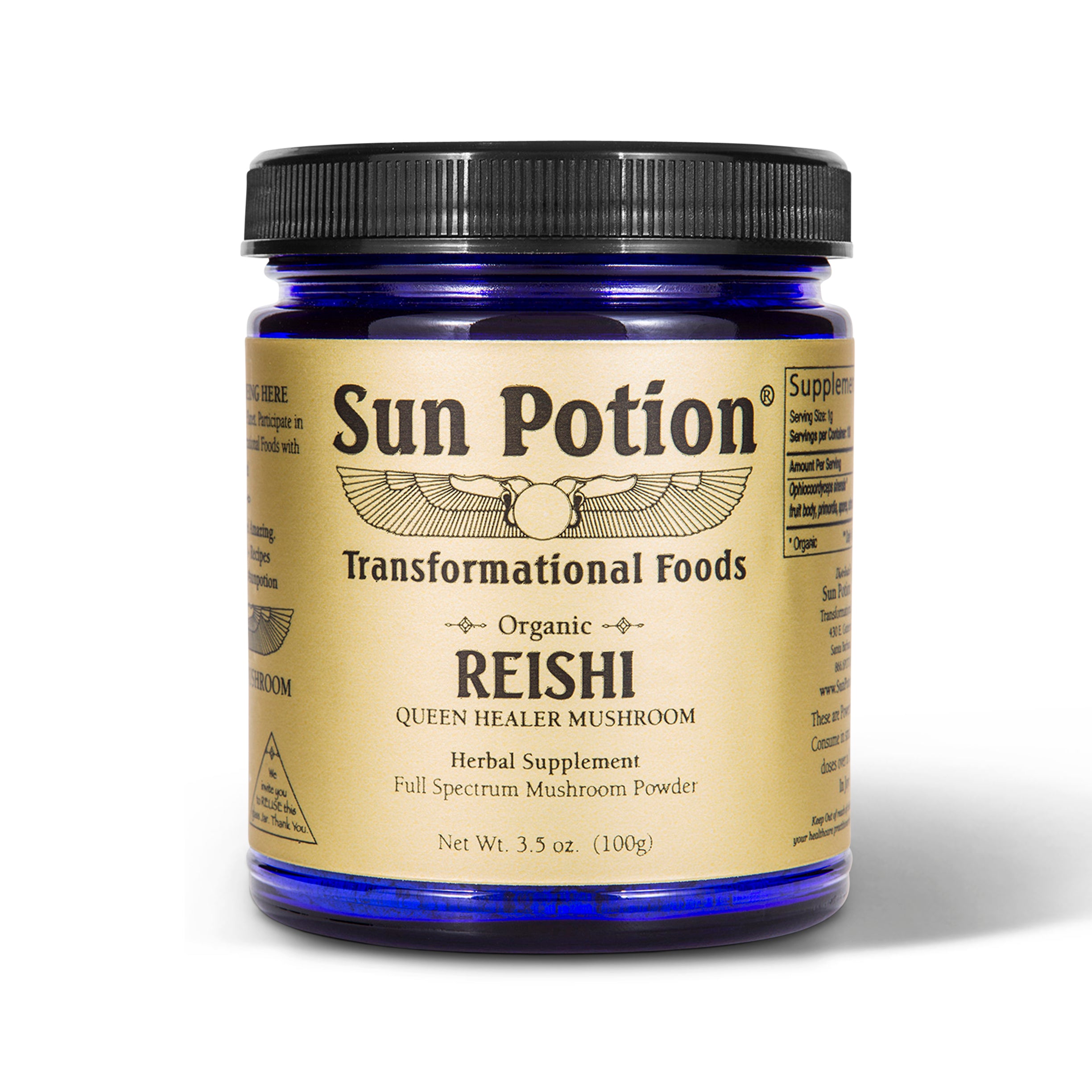 Reishi Mushroom Powder (Organic)